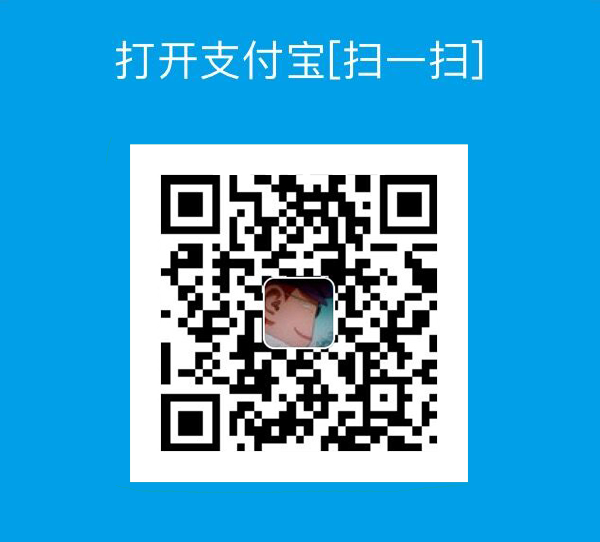 大同小異 Alipay